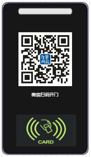 APP聯(lián)網(wǎng)設備.png